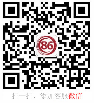 中国车轮网微信二维码