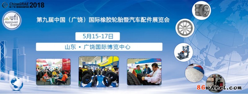 点击打开原图